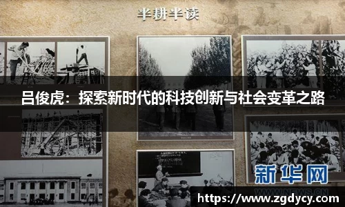 3377体育平台